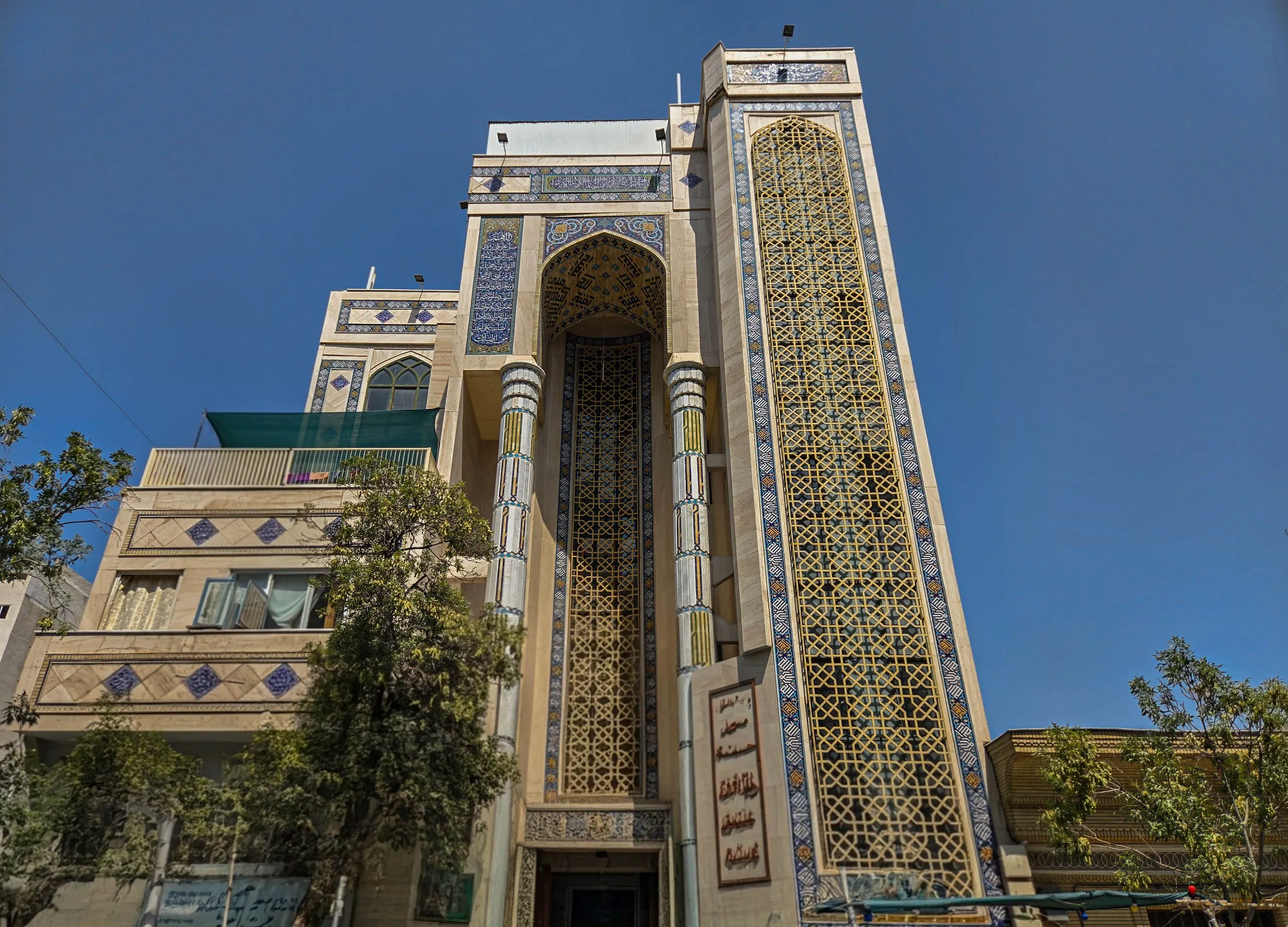 مسجد و حسینیه اخوان مشهد