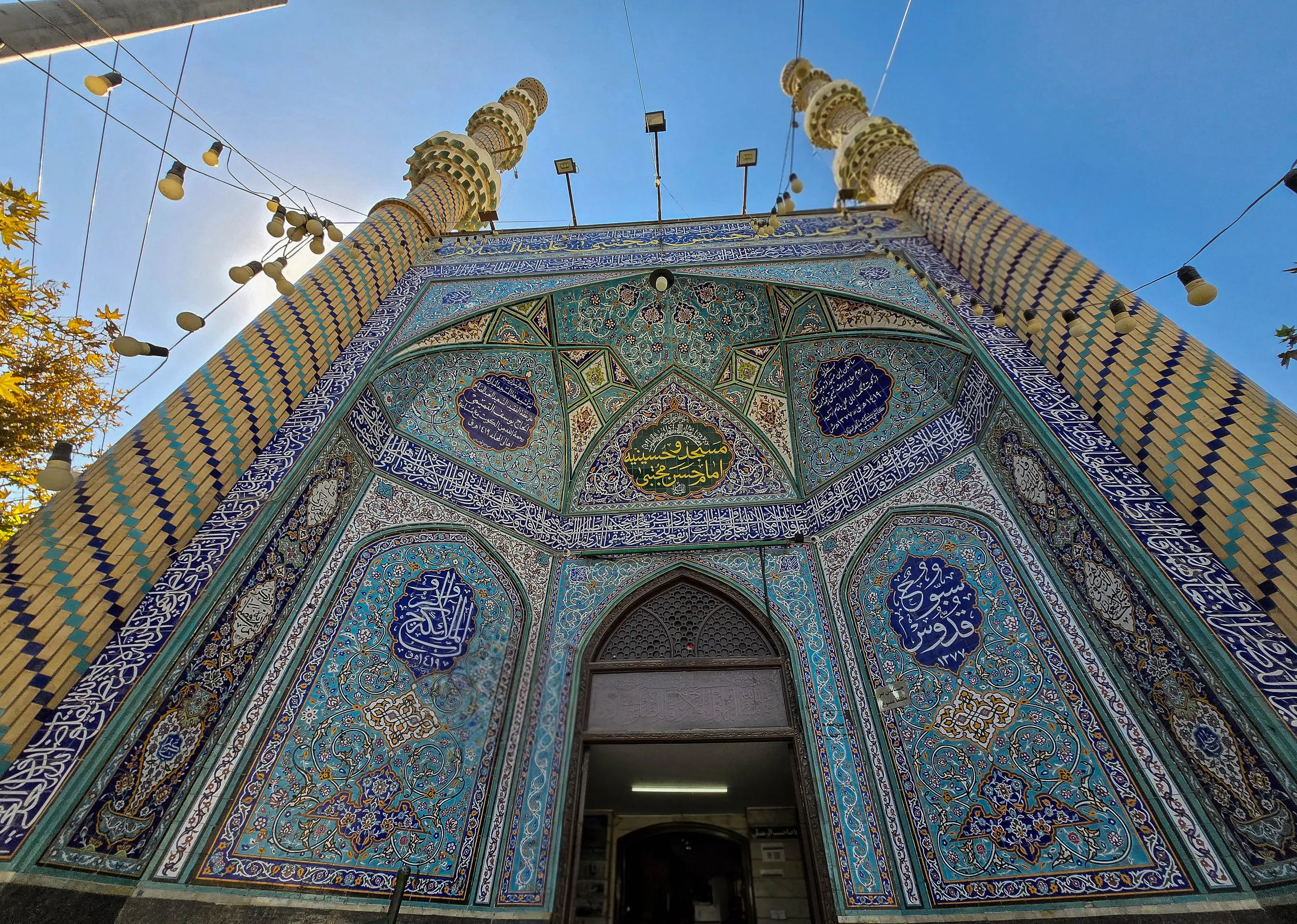مسجد امام حسن مجتبی فکوری مشهد