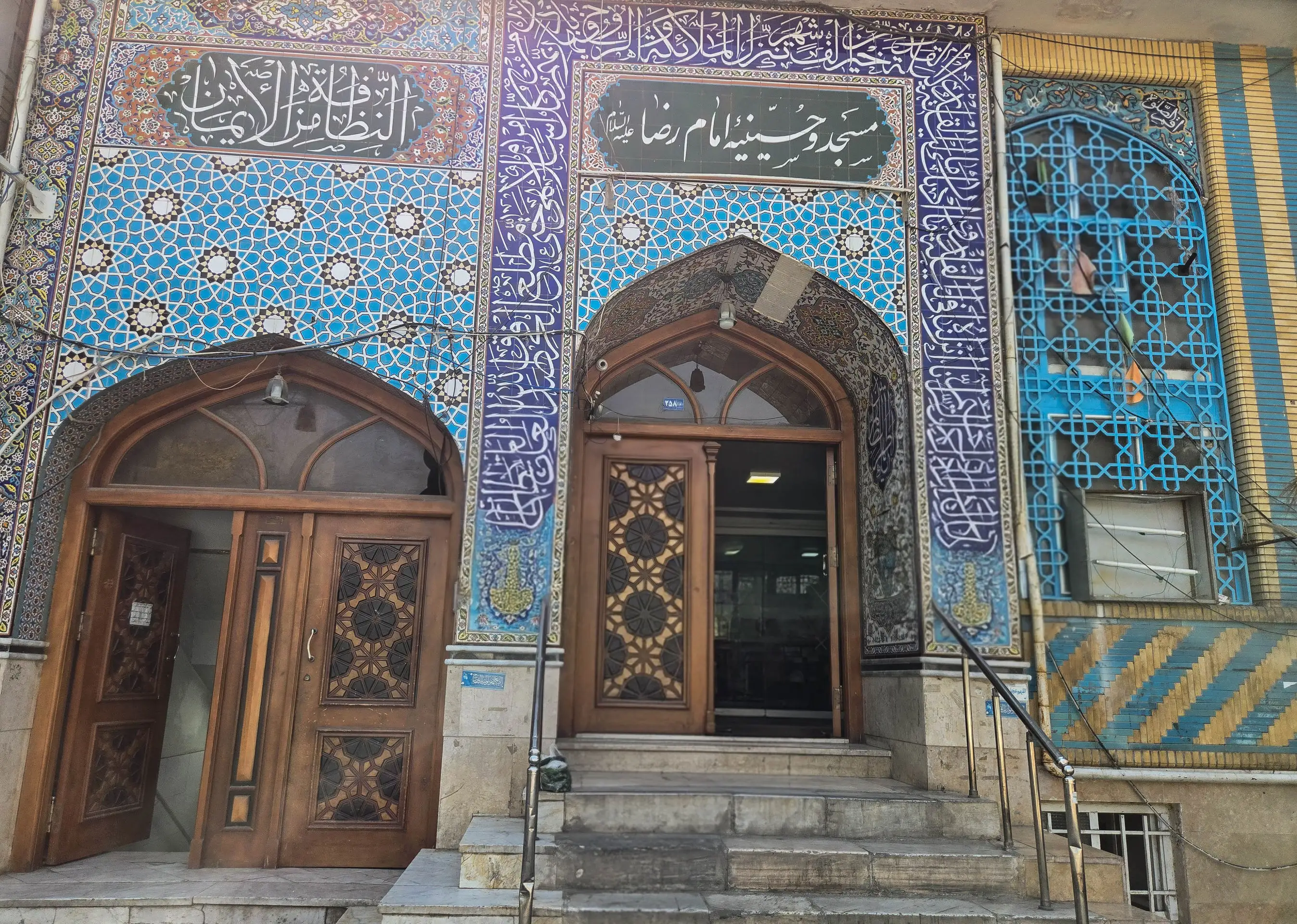 مسجد امام رضا (ع) آبکوه مشهد
